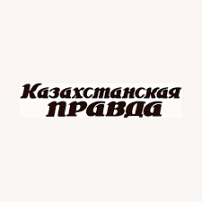 Kazpravda Khazakstan